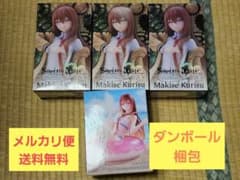 STEINS; GATE 마키세 홍리스 피규어 세트
