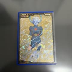 スーパードラゴンボールヒーローズ 大神官 SH6-SEC2 - メルカリ