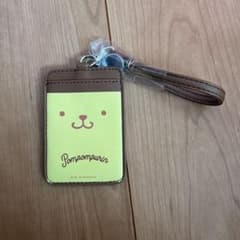 ポムポムプリン   パスケースのサムネイル