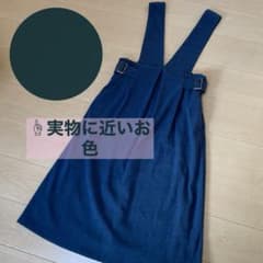 値下げ❗️美品❗️イッカ　ジャンパースカートのサムネイル