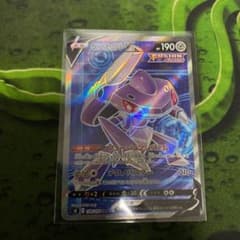 ポケモンカード SR ゲノセクトVのサムネイル