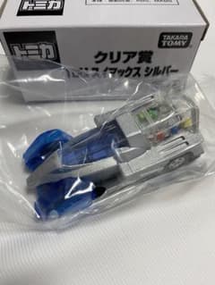 ジャングリア トミカ m60731029643_1.jpg?1720297894