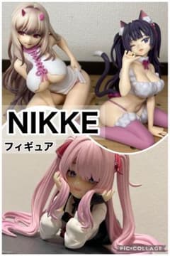NIKKE フィギュア 3点　まとめ売り