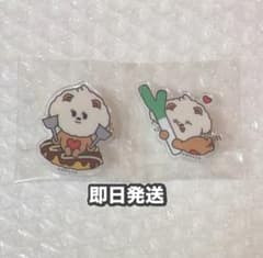 txt バムグッ ご当地 プルバトゥ アクリルバッジ 埼玉 大阪 ボムギュ