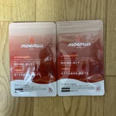 moemus ダイエットサプリ 30粒×6袋 moemus ダイエットサプリ 30粒 - メルカリ