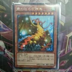 田中山様 専用のサムネイル