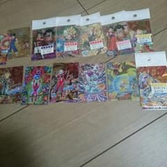 ドラゴンボールカードのサムネイル