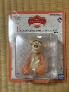 TKYK-SKMTさん専用　プーさん　一番くじ　ティガー　ピグレットのサムネイル