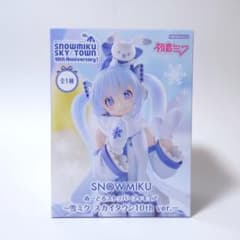 雪ミク ぬーどるストッパーフィギュア
