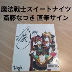 m60733289923_1.jpg?1757893914