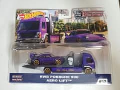 ホットウィール RWB ポルシェ 930 & エアロリフト チームトランス