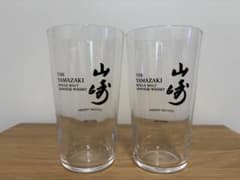 山崎 うすづくり タンブラー 2個セットのサムネイル