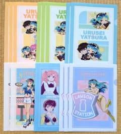 うる星やつら✨クリアファイルのサムネイル