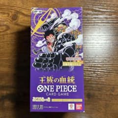 ONE PIECEカードゲーム 王族の血統 未開封 1box テープ付き - メルカリ
