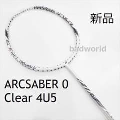 専用/ヨネックス/紺/4U5/アークセイバー0 クリアー/ARCSABER 0 専用/ヨネックス/紺/4U5/アークセイバー0 クリアー/ARCSABER 0 - メルカリ