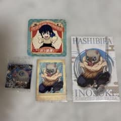 Demon Slayer: Kimetsu no Yaiba Inosuke Postcard Coaster Antique Infinity Castle