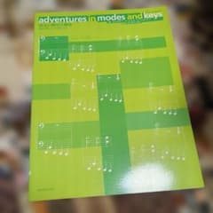 adventures in modes and keys 50の短いピアノ曲のサムネイル