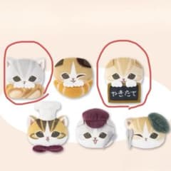 mofusand おかおぬいぐるみバッジ もふもふベーカリー 2種セットのサムネイル