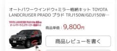 ごんげともつまさん専用ののサムネイル