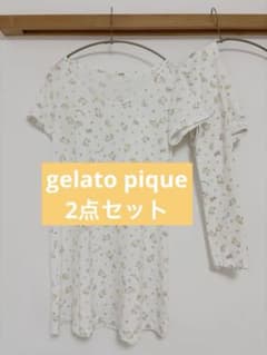 gelato pique ルームウェア セットアップ ひつじ柄のサムネイル