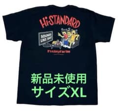 新品】Hi-STANDARD SLS Tシャツ ハイスタンダード ハイスタ 黒 - メルカリ