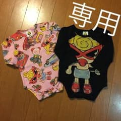 花わんこ 様専用のサムネイル