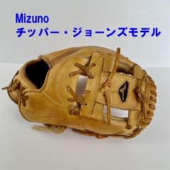 m60735119418_1.jpg?1725660736
