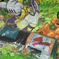 lagu ビーチブランケット　新品未開封のサムネイル