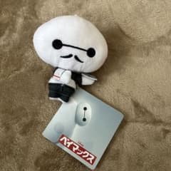 ベイマックスでっかちマスコット