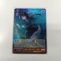 純白に輝くリリィ　夢結　アサルトリリィ　SR