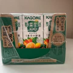なつきち様　専用　カゴメ野菜生活100   200㎖✖️24本のサムネイル