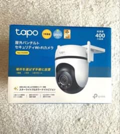 Tapo C520WS 防犯カメラ400万画素| Buyee日本代购服务| 于Mercari购物