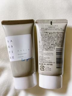 フロムココロのサムネイル