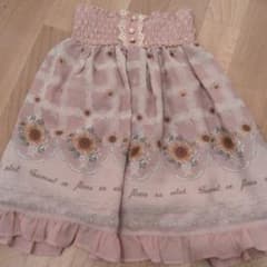 アクシーズファム キッズ（axes femme kids)スカート ピンクのサムネイル