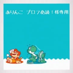 おくるみのサムネイル