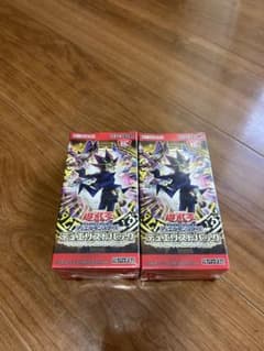 遊戯王OCG デュエリストパック 2個セット レジェンドデュエリスト編6 