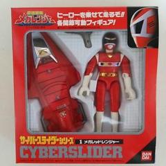 「電磁戦隊メガレンジャー」サイバースライダー５個セット（新品・当時モノ） 電磁戦隊メガレンジャー」サイバースライダー5個セット（新品