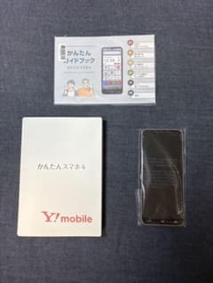 【新品】ワイモバイル かんたんスマホ4 ピンク SIMフリーのサムネイル