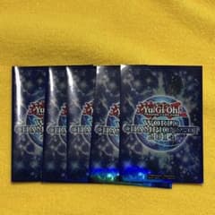 希少】遊戯王 WCS 2014 公式スリーブ 5枚セット 美しい宇宙柄ホロ