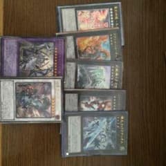 ドラゴサックのサムネイル