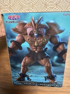 遊戯王 デュエルモンスターズ エクゾディア フィギュアのサムネイル