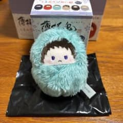 薄桜鬼真改　くるみたぴぬい　山崎丞のサムネイル