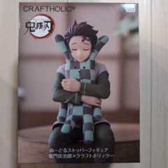 m60739988106_1.jpg?1757245813