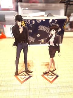 PSYCHO-PASS　狡噛慎也　常守朱 アクリルスタンド 2体セットのサムネイル