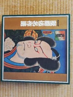 NHK歌舞伎名作選　LP10枚+解説書のサムネイル