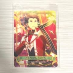 SideM Shingen Seiji Clear Card
