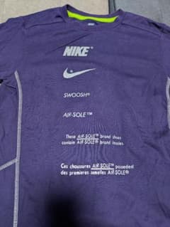 3点セットNIKE キッズ 140cm 長袖Tシャツ・ハーフパンツ・長ズボンのサムネイル