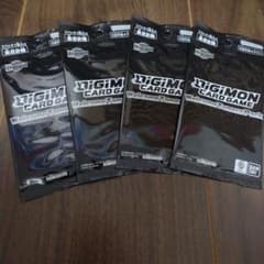 デジモンカードゲーム ウェルカムテイマーズパック プロモ 4パック