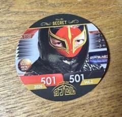 DARTSLIVEカプセル2026 vol.2 星野光正　シークレットのサムネイル