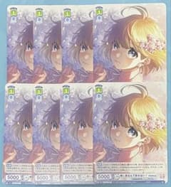 HoneyWorks ヴァイスシュヴァルツブラウ mona セット - メルカリ